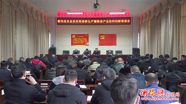 祁陽縣農(nóng)業(yè)農(nóng)村局最新新聞，祁陽縣農(nóng)業(yè)農(nóng)村局最新動態(tài)報道