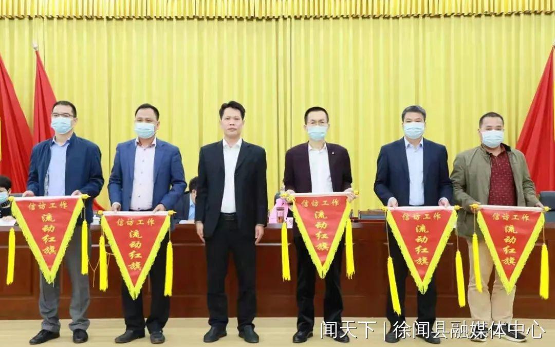 徐聞縣退役軍人事務(wù)局最新新聞，徐聞縣退役軍人事務(wù)局最新動態(tài)報道
