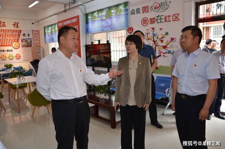 魏家峽村民委員會最新領(lǐng)導(dǎo)團隊介紹，魏家峽村民委員會領(lǐng)導(dǎo)團隊介紹