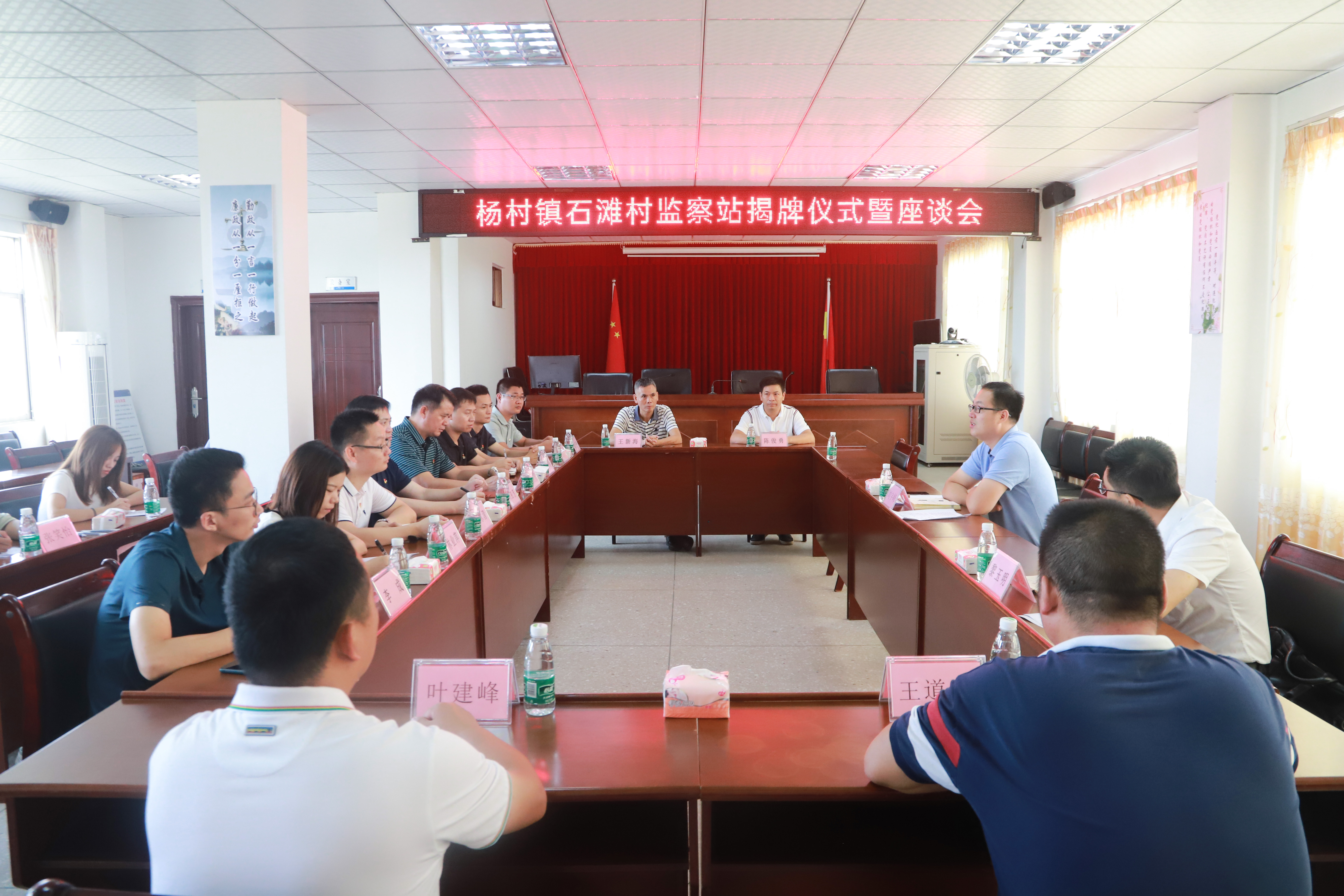 白楊村民委員會最新新聞，白楊村民委員會最新動態(tài)報道