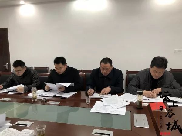 谷城縣教育局最新領(lǐng)導(dǎo)團(tuán)隊(duì)介紹，谷城縣教育局領(lǐng)導(dǎo)團(tuán)隊(duì)介紹