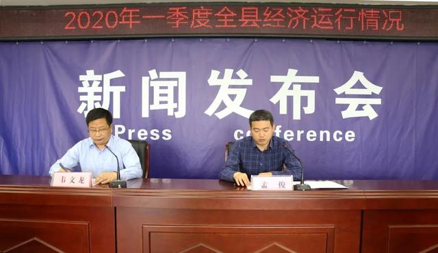 臨泉縣數(shù)據(jù)和政務(wù)服務(wù)局最新新聞概覽，臨泉縣數(shù)據(jù)和政務(wù)服務(wù)局最新動(dòng)態(tài)概覽