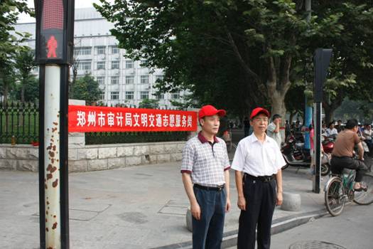 勐臘縣審計局最新新聞，勐臘縣審計局最新動態(tài)報道