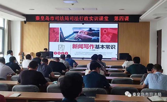 臨潭縣司法局最新新聞，臨潭縣司法局最新動(dòng)態(tài)報(bào)道