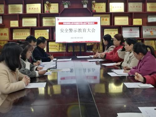 義馬市計(jì)劃生育委員會(huì)最新新聞報(bào)道，義馬市計(jì)生委最新動(dòng)態(tài)報(bào)道