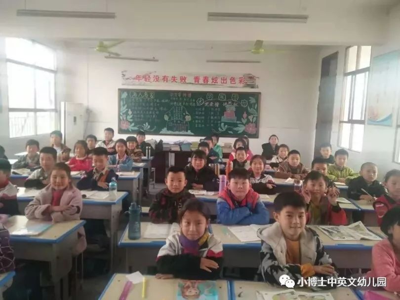 八宿縣小學最新招聘信息概覽，八宿縣小學最新招聘信息全面解析